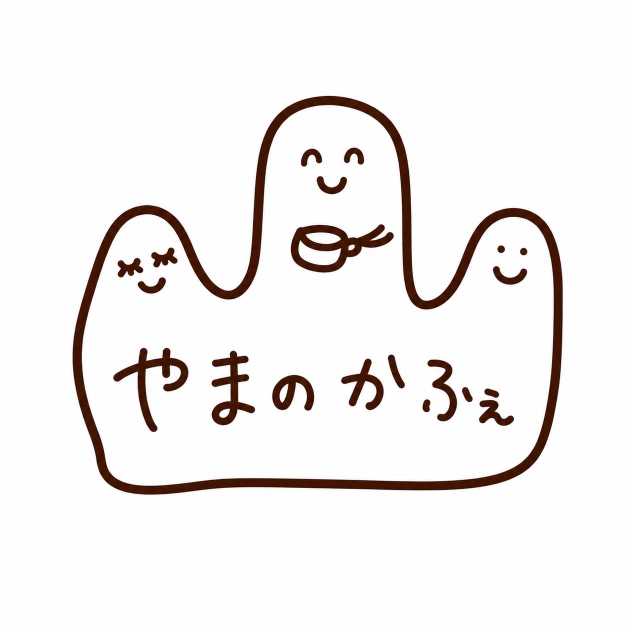 やまのかふぇ ロゴ