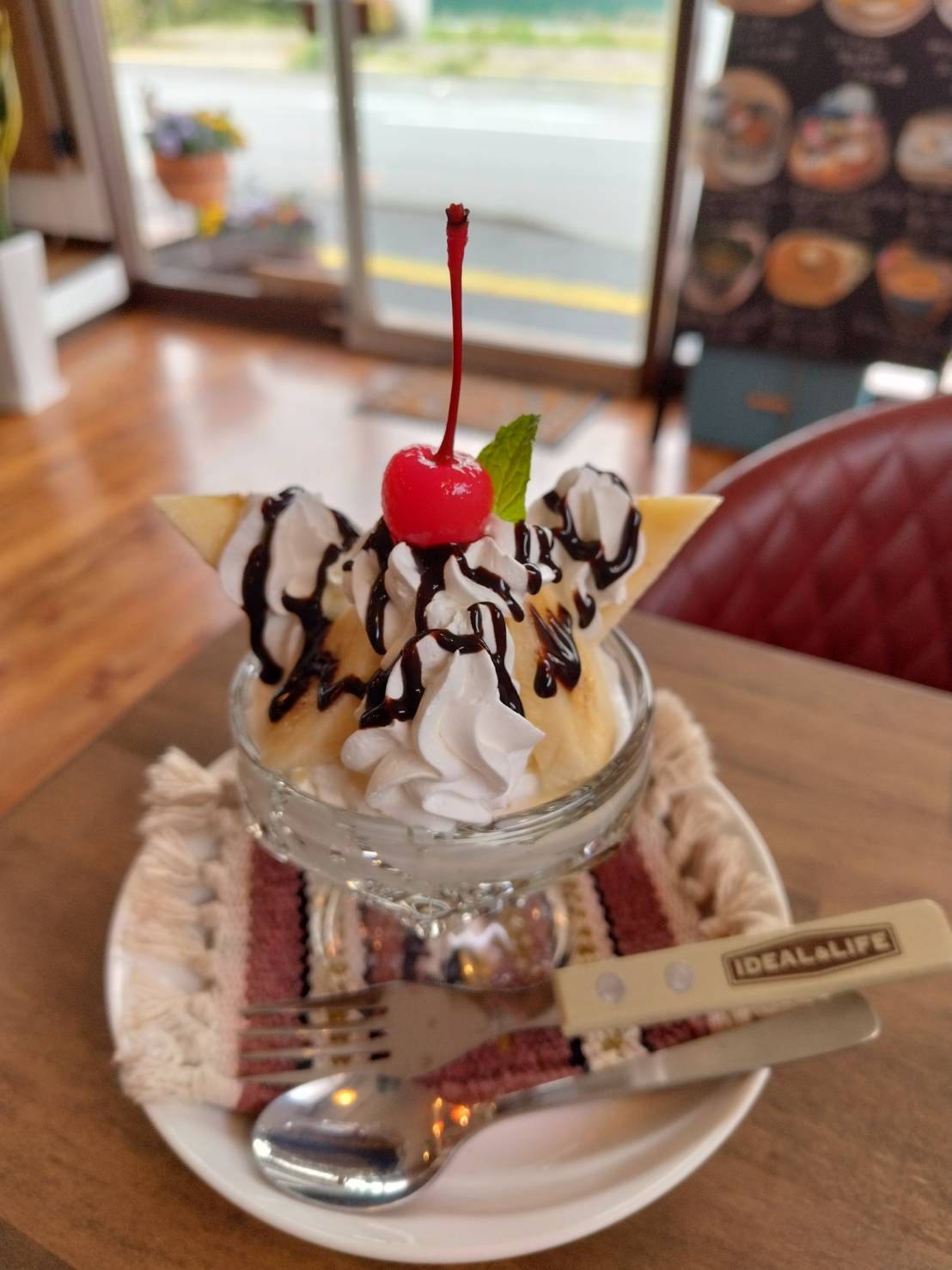ミニチョコバナナパフェ